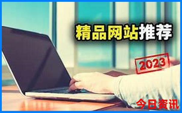山西暑假旅游好去处推荐